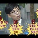 고카니