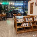 카페토리 이미지