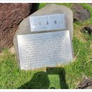 한림농산 이미지