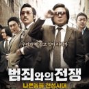 수원-0368 이미지