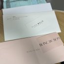 [플래너] 블랑드봄, 베리굿, 플랜마주 상담 비교 & 플랜마주 계약 후기