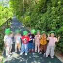 예명산새소리어린이집 | 팔용동 어린이집 먹거리까지 친환경인 꼼꼼한 관리