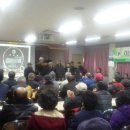 이호동오도마을회 이미지