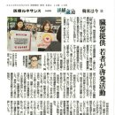 [남부] 생활한자 이미지