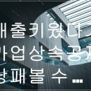 백기현세무사 이미지