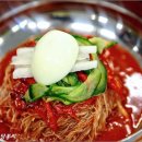 조박사냉면 이미지