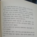 모리커피동암남부역점 이미지
