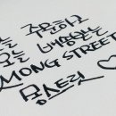 아트펜 캘리그라피 이미지