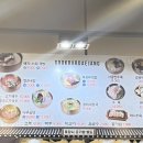 국밥대장 - 의정부시 오목로205번길 55 | 국밥대장
