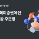 동선산업(주) 이미지