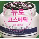 다함헤어&뷰티
