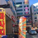 칼먹은삼겹살김포구래 네이버블로그