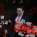 제우스남성의원 이미지