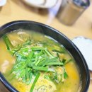 홍주골순대 이미지