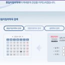 금호약국 이미지
