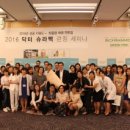 닥터라온제나 이미지