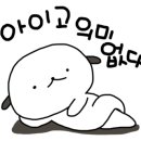 한남67호텔 이미지