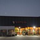 김포한강4로-L 이미지