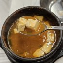 양양하다 | 양양애견동반식당 양양하다 내돈내산 고기집 냉삼맛집