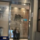 GS25한남제일점 이미지