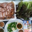 미리내상점