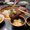 성신한우 이미지