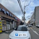 오정약국 | 찬우물동치미막국수 | 원종동막국수 맛집 먹어본 후기