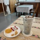 황등면사무소 | 익산 신상 예쁜 카페 황등 [SEREN 뜻밖의기쁨] 흑임자 크림라떼 후기