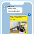 의료법인 대구의료재단 케이병원 이미지