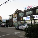 신명식당 이미지