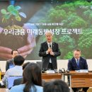 (주) 국제문화써비스클럽 이미지