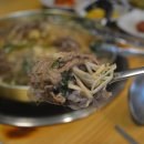 명성불고기 이미지