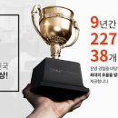 광고클럽 이미지