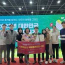 수원-2032 이미지