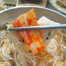 김밥천국탑동 이미지