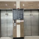 후평M타워 이미지