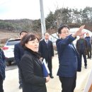 명호면보건지소 이미지