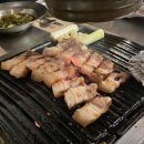 금돼지식당 이미지