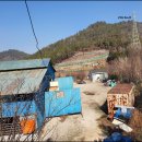 덕곡농장 이미지