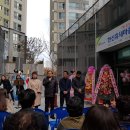 에버빌작은도서관 이미지