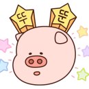 묵묵김치찜