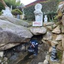 대밭집식당 이미지