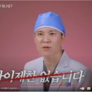 홍외과의원 이미지