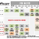 장폴 폴댄스 이미지