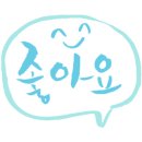 영창삼익종합피아노 이미지