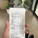 동굴 낙지와 쭈꾸미 이미지