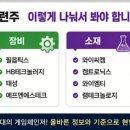 태성특수도금