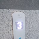 송원한의원 이미지