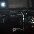 상하이노래주점 - 남구 남중로74번길 12 | 상하이노래주점