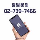 정음요양원 이미지